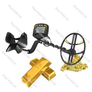 Rover UC detector review